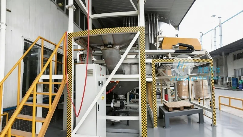 Qatar Shahaniya Sludge Drying Powder Pneumatic Conveying Complete Project