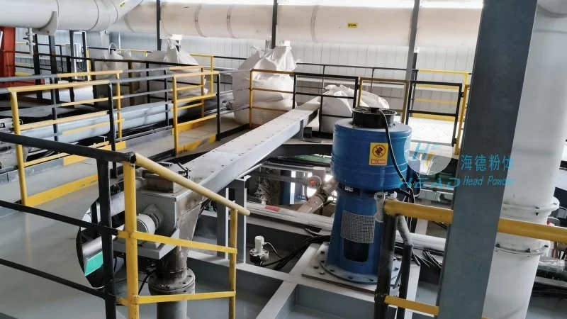 Bahrain Hamad Town Ceramic Powder Fully Automatic Feeding Project