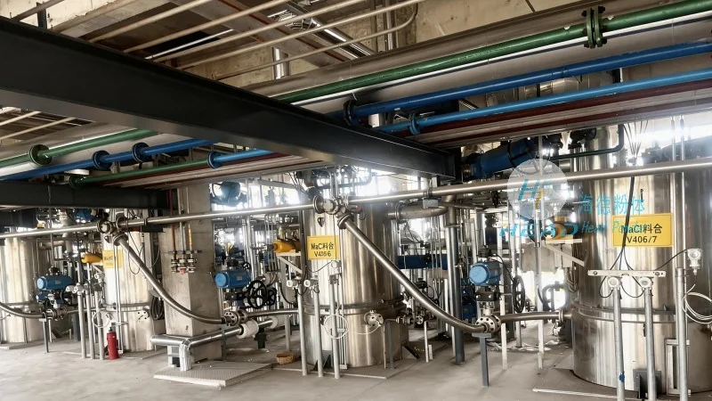 Indonesia North Sumatra Nano Calcium Carbonate Dust-free Conveying Project