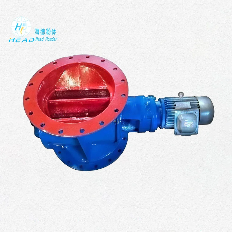 Discharger